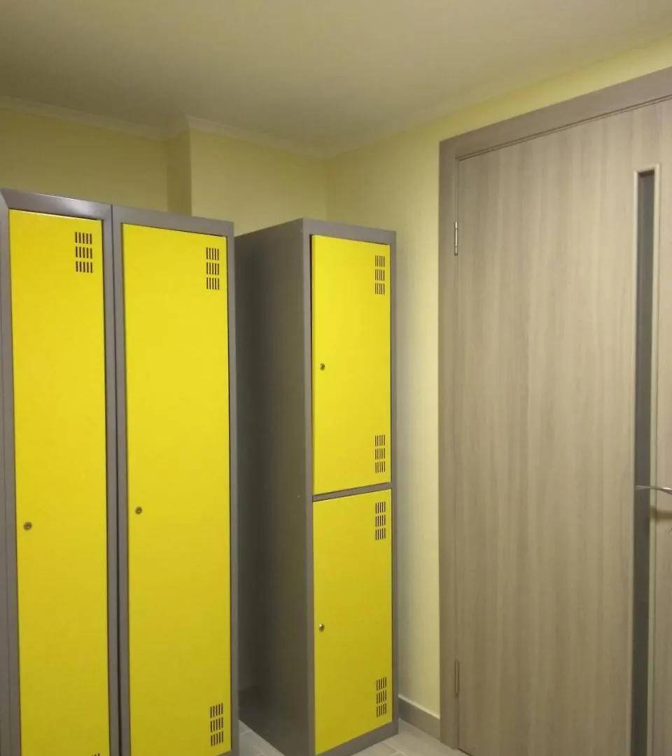 Greengo Hotel Kijev 0*,